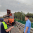 photo 2023 08 22 09 51 41 - Знамя