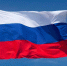 22 августа в России отмечается День Государственного флага Российской Федерации - Единая Россия