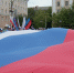 День-флага-Флешмоб2-0822.jpg - ГТРК Калуга