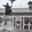 Правительство Калуга Иван3 - Pressa40.Ru