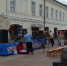 В Калуге в полдень откроется фестиваль «Театральный причал» - Калужский перекрёсток
