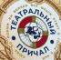 Театральный-причал0826.jpg - ГТРК Калуга