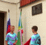 0828-Доска-Сосенский.jpg - ГТРК Калуга