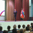 Форум-работников-обрасования0828.jpg - ГТРК Калуга