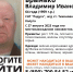 64 - Kaluga-Poisk.Ru