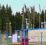 ОткрытиеГРС0912.jpg - ГТРК Калуга