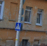 В Калуге управляющую компанию оштрафовали на 125 тысяч рублей - Калужский перекрёсток