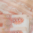 В Калужской области фальшивый предприниматель украл 1,3 миллиона - Телерадиокомпания Ника