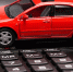 Авто - Pressa40.Ru