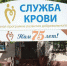 Фото: Kaluga-poisk.ru - Kaluga-Poisk.Ru