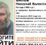 54 - Kaluga-Poisk.Ru