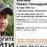 42 - Kaluga-Poisk.Ru