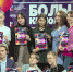 И-в-шутку-и-всерьёз-премьера1002.jpg - ГТРК Калуга