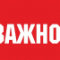 В Калужской области пропали два ребенка - Телерадиокомпания Ника