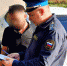 приставы арест - Pressa40.Ru