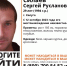29 - Kaluga-Poisk.Ru