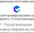 госпаблики - Знамя