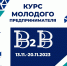 0y9jnbkeknc.jpg - КГУ им. К.Э. Циолковского