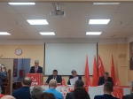 Пленум КРО КПРФ