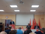 Пленум КРО КПРФ