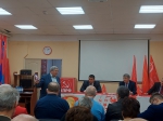 Пленум КРО КПРФ
