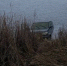 Житель Калужской области утонул в машине - Калужский перекрёсток