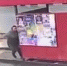 Фото: скрин видео https://vk.com/video-6136139_456265545 - Kaluga-Poisk.Ru
