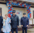 В Калужской области открылся новый фельдшерско-акушерский пункт - Телерадиокомпания Ника