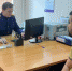 c7c9d97fb78245ab2bd9b91c4346893b - Знамя