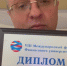 Калуга признана лидером по качеству жизни среди средних российских городов - Телерадиокомпания Ника