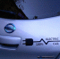 electric car ecology electric nissan leaf auto car energy nissan 460859 - Знамя