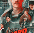 винк - Pressa40.Ru