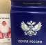 photo 2023 12 01 08 38 29 - Знамя