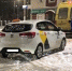 spasateli mchs prinimali uchastie v likvidacii dtp v g kaluga ul pushkina 17021731341187981734 800x800 watermark - Знамя