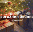 db8Y4xDp9yg.jpg - КГУ им. К.Э. Циолковского