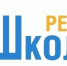Известны результаты заочного этапа областного конкурса «Школьная республика» - Управление молодежной политики