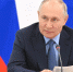 14 декабря состоится большая пресс-конференция с президентом России - Телерадиокомпания Ника
