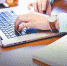 работает на компьютере - Pressa40.Ru