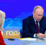 Владимир Путин ответил, когда закончится СВО - Телерадиокомпания Ника