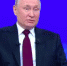Владимир Путин напомнил о целях СВО - Телерадиокомпания Ника
