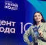 девушка - Pressa40.Ru