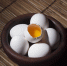 open cup bowl food symbol fresh 697875 pxhere.com - Знамя