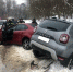 spasateli mchs prinimali uchastie v likvidacii dtp v ferzikovskom rayone 17 km avtodorogi kaluga ferzikovo 17028295501148989876 2000x2000 watermark - Знамя