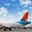 Самолет из Минеральных Вод вместо Калуги улетел в Москву - Калужский перекрёсток