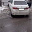 авто - Знамя