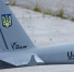 Украинские БПЛА облетели Калужскую область стороной - Калужский перекрёсток