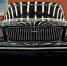 В России в 2024 году возобновят производство автомобилей "Волга" - KalugaNews.Com