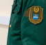форма - Знамя