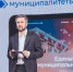 На выставке «Россия» представили цифровой портал для муниципальных служащих - Телерадиокомпания Ника
