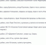 pmpnomi big - Знамя
